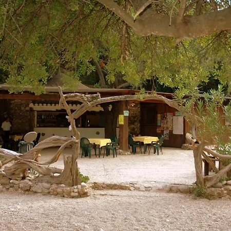 Rita And Family فندق مبيت وإفطار Loceri